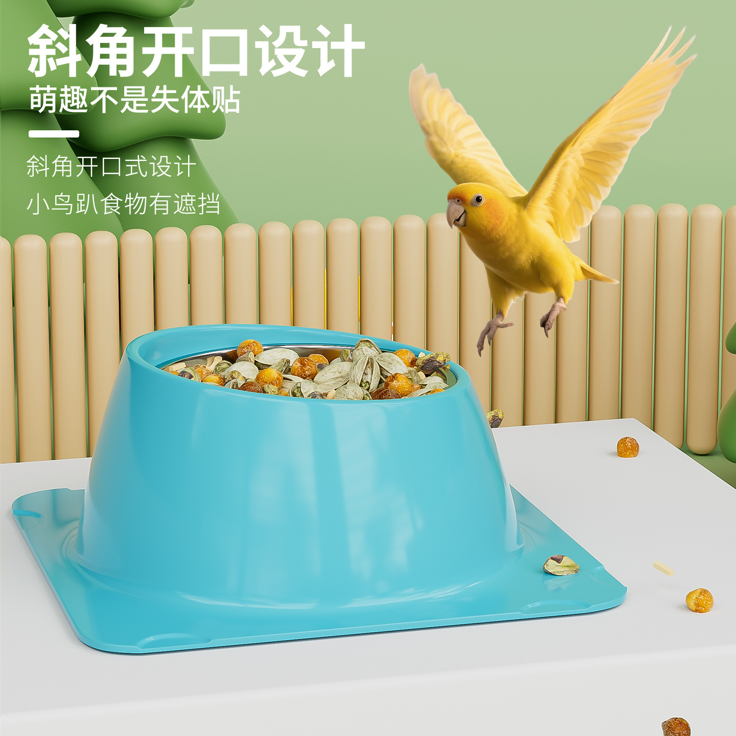 hámster periquito pájaro tazón de alimentación erizo anti-derrumbe anti-conchazo tazón de alimentación hámster pequeño alimentador caja de alimentación image 2