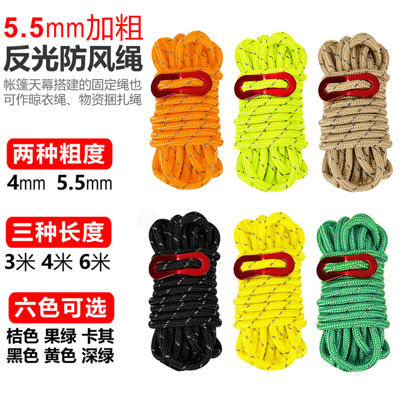 6mm Thickened Camping Tent Windproof Rope 3.4m 6m Outdoor Camping Tent Tarp with Adjustable Buckle Reflective Rope