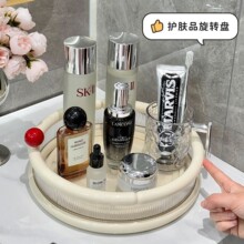 ���D���yƷ�ռ{���l���gϴ���o�wƷ����ܸ߼���������ˮչʾ����