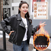 秋冬爆款皮衣2024年新款女加绒加厚宽松韩版外套时尚机车短款夹克