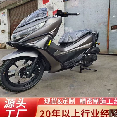 Modification Anti-Fall Protection Bars, Motorcycle bumper