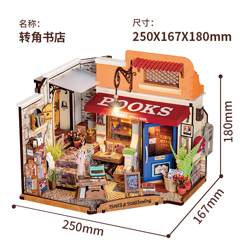 Rollife Ruo Lai DIY Casa hecha a mano Esquina Librería Casa de arte Casa pequeña en miniatura Modelo de ensamblaje Bloques de construcción Mujer