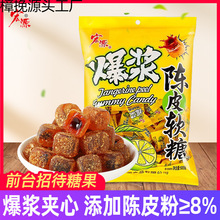 ��Դ���{�Ƥܛ�ǹ��A��ϲ�ǻ��Ǒ��f��ͯ��؛���С��ʳ���eʳƷ