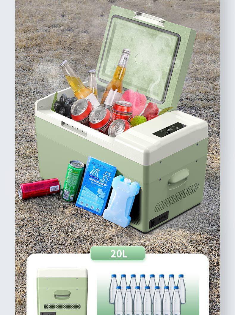 Koyide car refrigerator, suitable for both car and home use, 12V/24V/220V compatible, outdoor car mini refrigerator for refrigeration and freezing