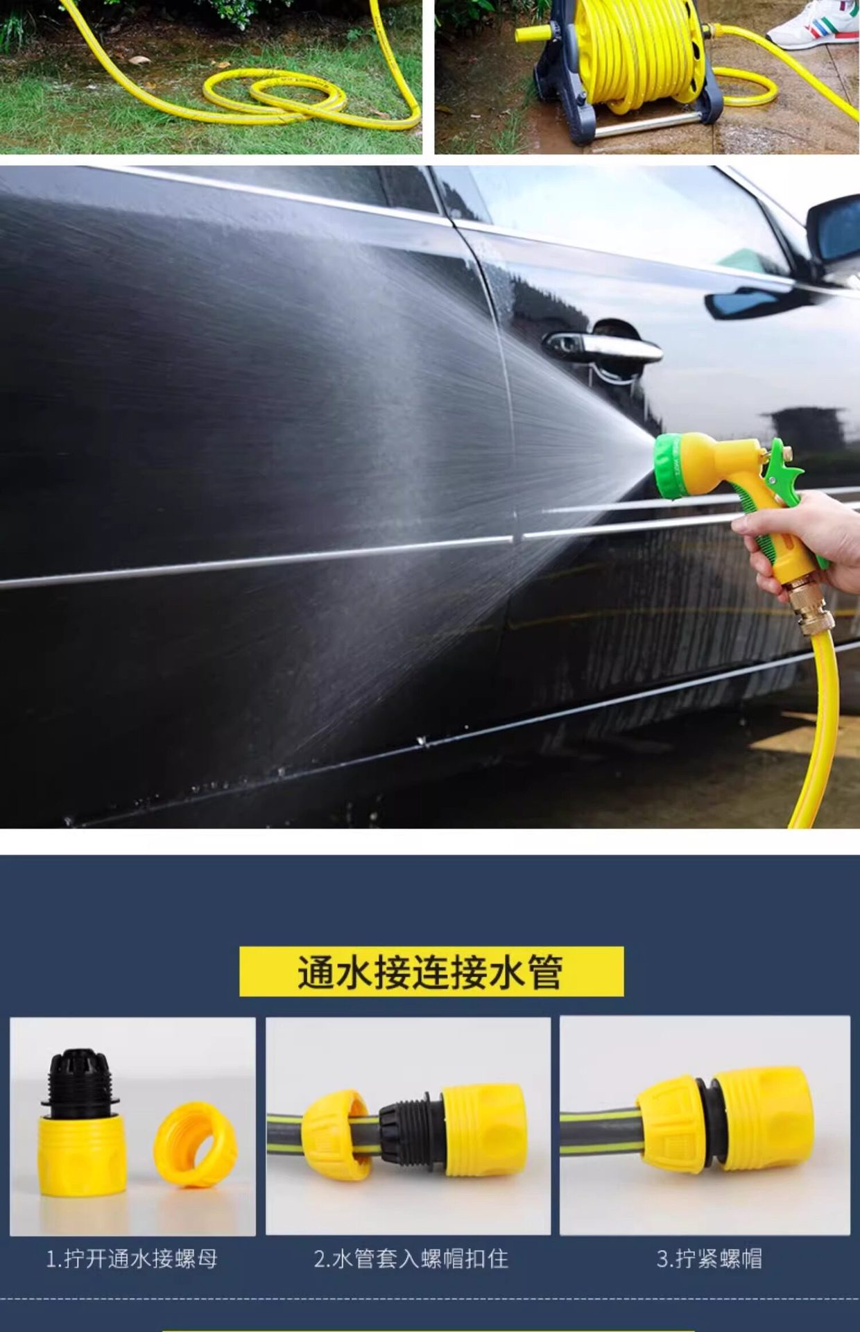 High-pressure car wash hose and water gun, 1/2 inch and 3/4 inch, anti-freeze and anti-explosion, suitable for tap water, watering, and cleaning