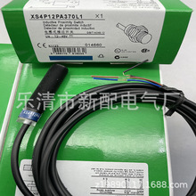 M12 ���� �ֻ�ȫ��XS4P12PA370���ʽ�ӽ������ʱ�һ��