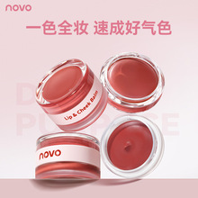 novoˮ���F���pЧ���ʴ��a���ü�ā�N�w�־��@ɫ���@���y����մ��