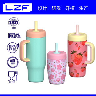 ���R�d18oz���P��p�����ˮ�ط�©�^����ͯ���ֱ����w������ƿ