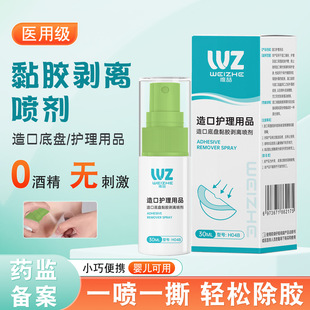 ��ڳ��z���t����z��������ױPճ�zȥ�����x�p���NƤ�w�o����Ʒ