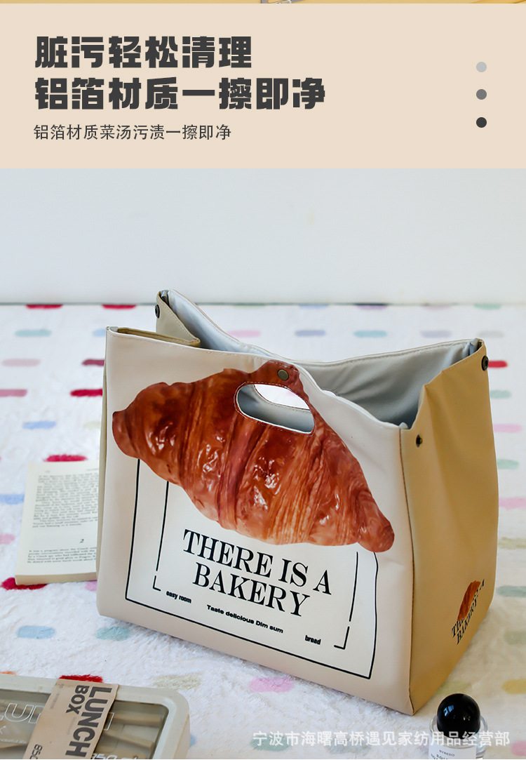详情页 (8).jpg