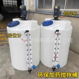 滚塑容器;拦污浮筒;水面浮球