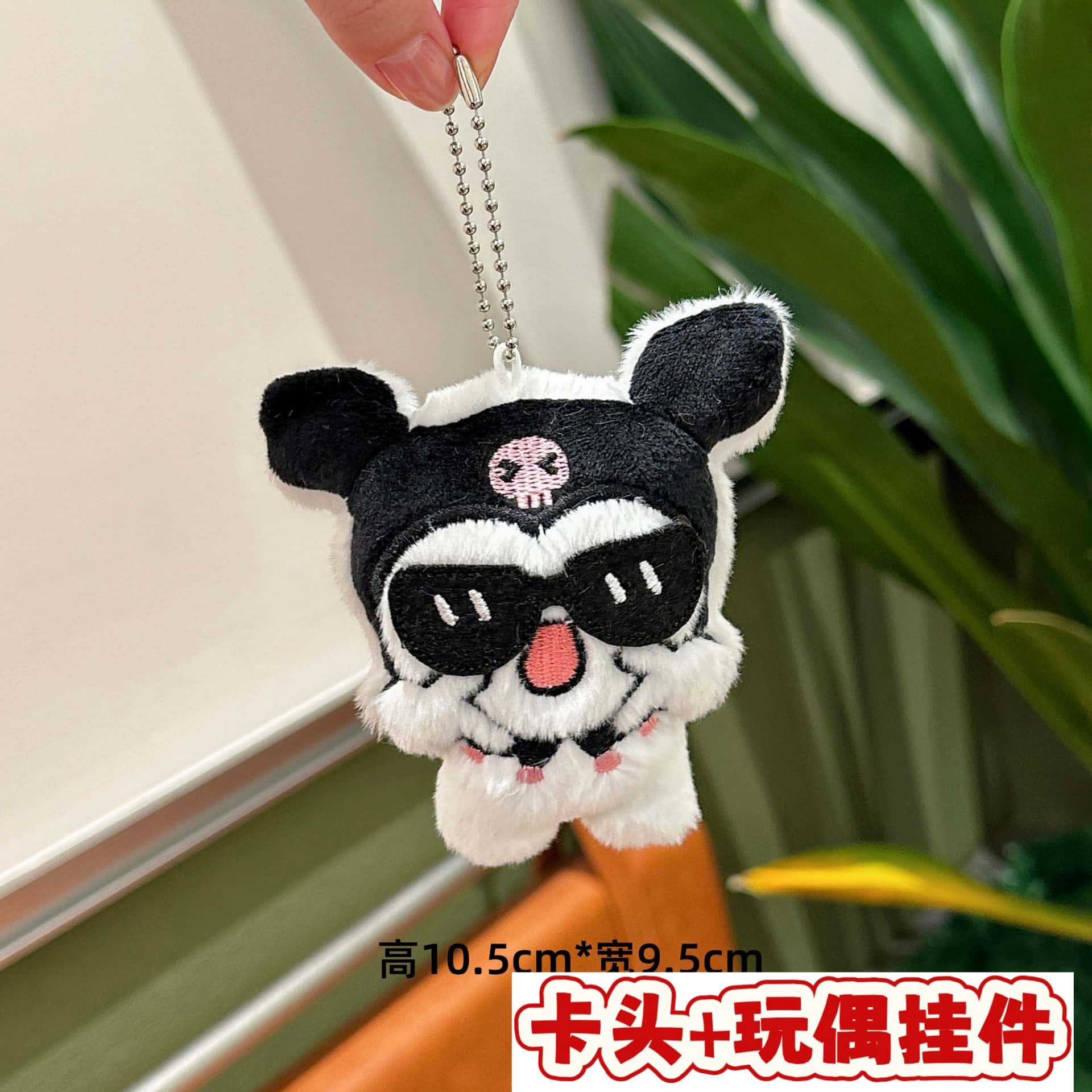 Muñecos de peluche de dibujos animados con embalaje en tarjeta, bolsas transparentes, colgantes de muñecos de alto valor para lanzar en bodas, varios estilos disponibles para venta al por mayor. image 68