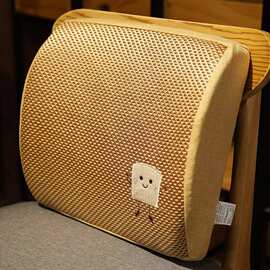 腰夏季席办公室夏天椅靠背靠垫垫夏季坐垫垫腰枕冰凉腰靠背垫藤席