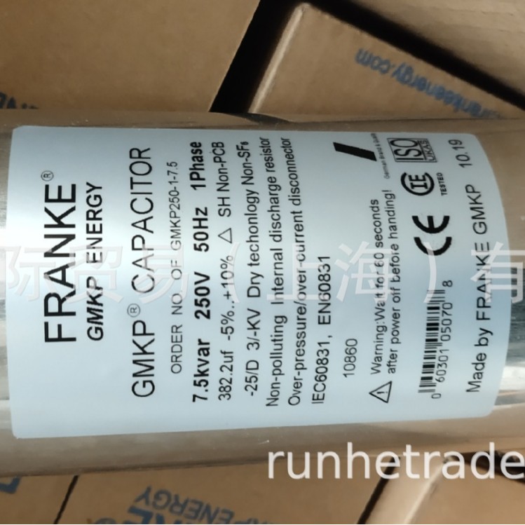 热门销售现货德国FRANKE电容器、FRANKE控制器