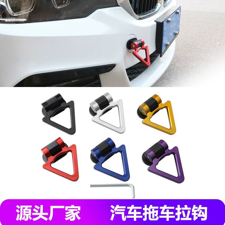 Модификация автомобиля внешний треугольник прицеп крюк кольцо гоночный персонализированный прицеп крюк тип пасты универсальный тип