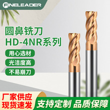 HRC55 ͨ uӲ|ϽT㊵ģߌ