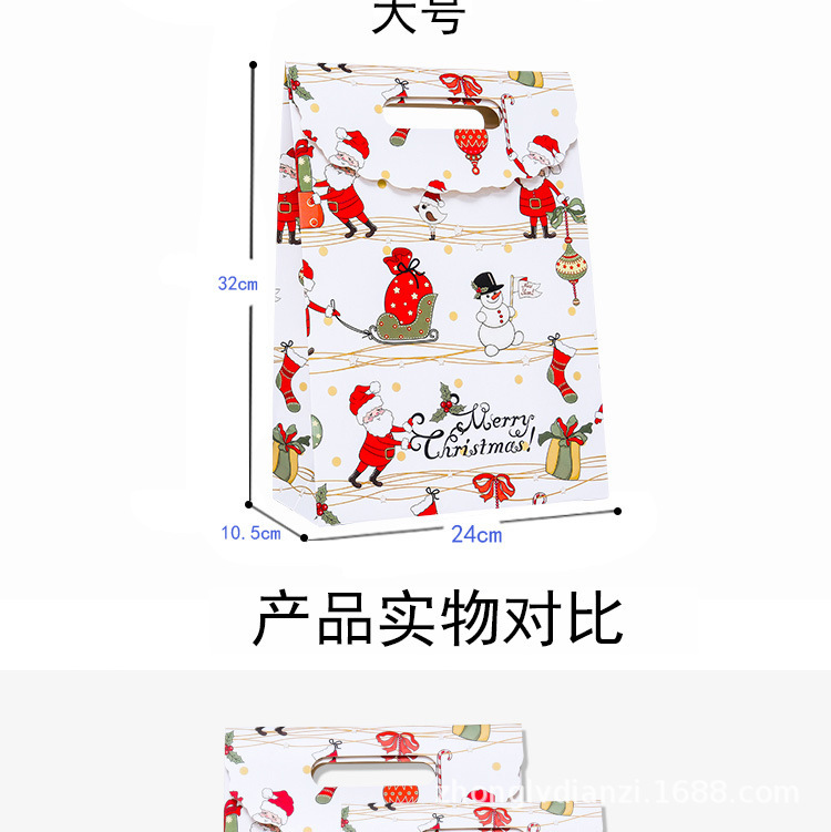 O1CN01q3CK2723mXCLWeNpd_!!2032