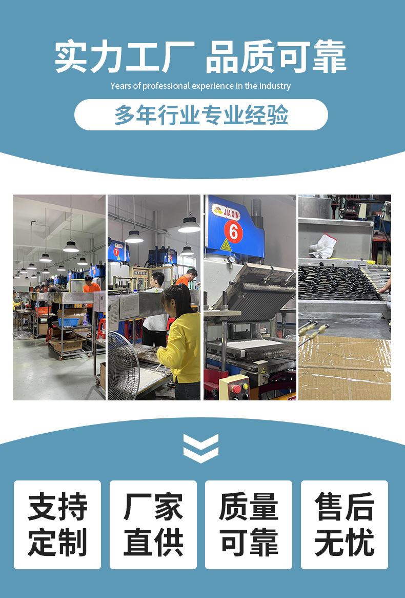 详情页_10