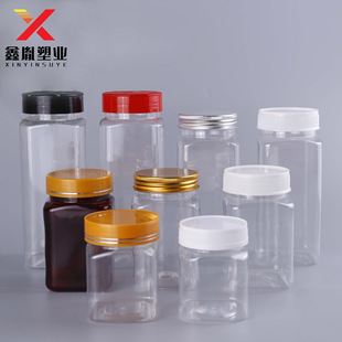 Factory spot transparent plastic jar sealed square storage jar honey bottle 62 caliber sub-bottling seasoning bottle