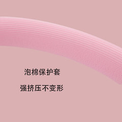 Plank Ring Leg Slimming Fitness Equipment Pelvic Floor Muscle Training Magic Ring Fiberglass Crescent Handle Slimming Yoga Ring