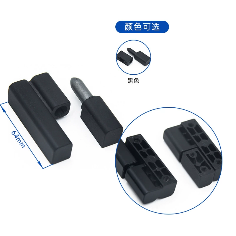 Customized tool-type hinge zinc alloy removable industrial machinery equipment switch cabinet hinge B2202