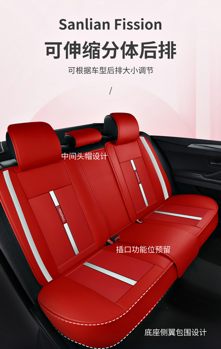 2021 New Full Leather Cartoon All-Season Universal Car Seat Cushion Dropshipping Physical Cross-Border Wholesale Seat Cover Cushion