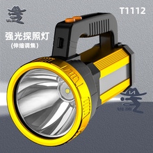 �JӢ������늳�늑����󷺹������̽�՟�Ұ�I�늳�����̽�՟�