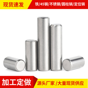 304���P䓈A�����N��λ̼䓹̶������N���S��䓝L�