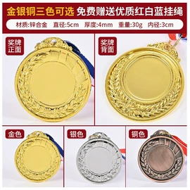 徽章;冰箱贴;钥匙扣