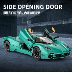 PAGANI Utopia 1:36合金超级跑车模型回力玩具车摆件礼品玩具批发