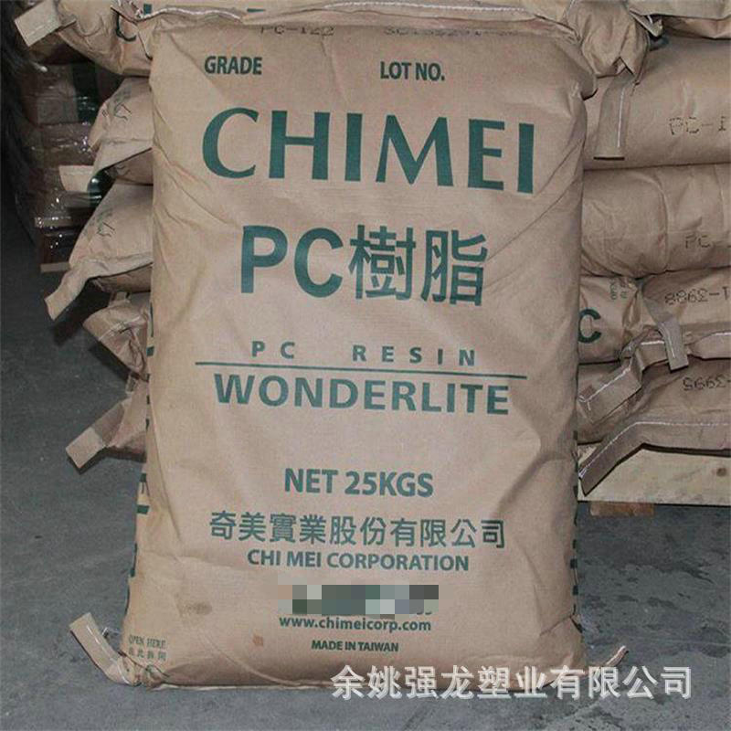 O1CN015xlwa02GYsSjhJ02O_!!2214