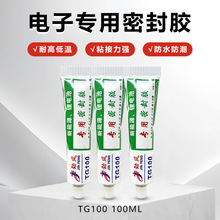 �ЙC������ܷ��z�����zˮ���l���z��ɫ�늳ط�ˮ�^���͸ߜظ��w