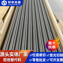 工厂现货钛板 规格齐全 TA1 TA2 蒸发器钛板钛钢复合板化工设备板