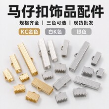 DIY�Ʒ����������� �R�A�� �R�ڊA �R�п� ߅�A���Ʒ���