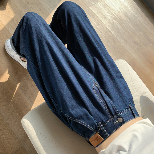 Deep Blue Harbor-style Petite Harem Jeans for Women: Spring/Fall High-Waisted, Loose-Fit, Slimming Straight-Leg 