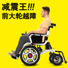 ؐ��늄�݆������ȫ�Ԅ��ۯB���ɚ������������p�ˌ��ô���܇����