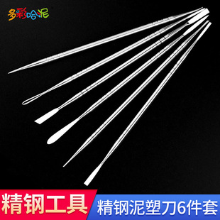 �羳���R�d ɢ�b6��������ܵ� diy���������pճ�������̵��ܵ�
