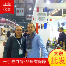新品法国原瓶原装进口葡萄酒批发总代理烟酒茶店团购直销礼品上海