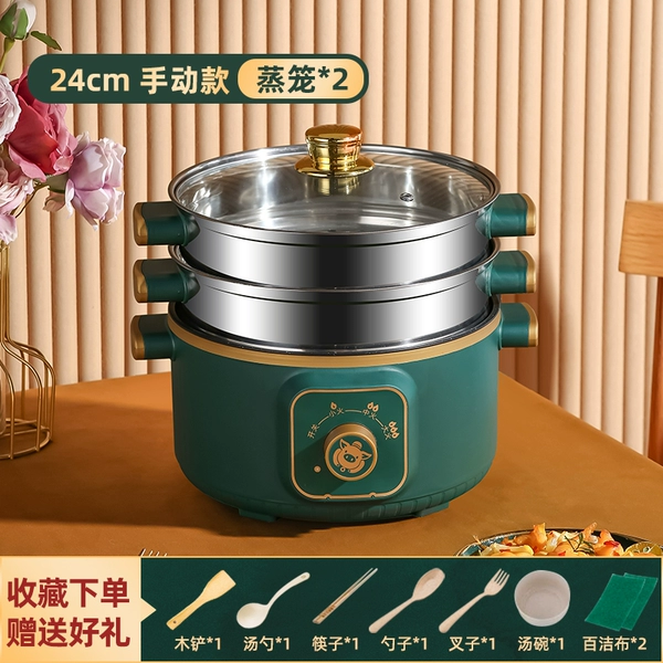 3.0L Phnom Penh Green (knob type + two steamers) 2-3 people