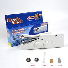 手持ちポータブルミシンhandy stitch 101ミニ電動ミシン小型ミシン