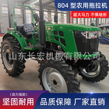 �S���r��804����������C80�R��������݆���ؙCˮ����������C