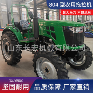 �S���r��804����������C80�R��������݆���ؙCˮ����������C