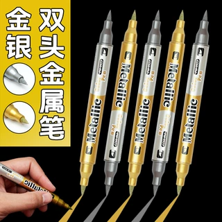 双头双色明星签名笔金色银色软头速干防水金属色字帖请柬贺卡专用