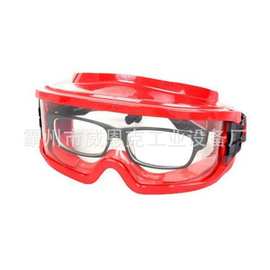 多用途消防护目镜抗冲击阻燃防护镜防尘防风沙护目眼罩