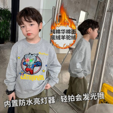 轻拍亮灯加绒发光卫衣中大童冬装帅气宽松卡通加厚一体绒儿童上衣