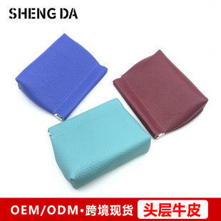 ���Sֱ�N�^��ţƤ���X���Ԅ��]��ܛƤ�ڼt���y��С�����y���ռ{��