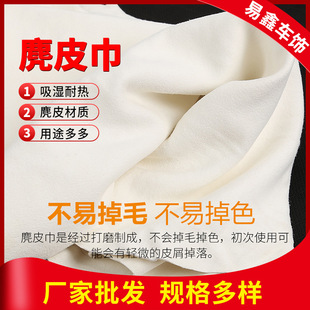 �S�����l50*80cm��܇��¹Ƥ����Ƥ����Ƥ��ˮϴ܇��̖��Ƥ��ë��