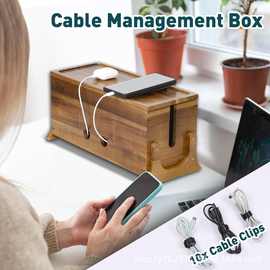 简约木质桌面插线排数据线收纳盒木制路由器电源插线排整理盒
