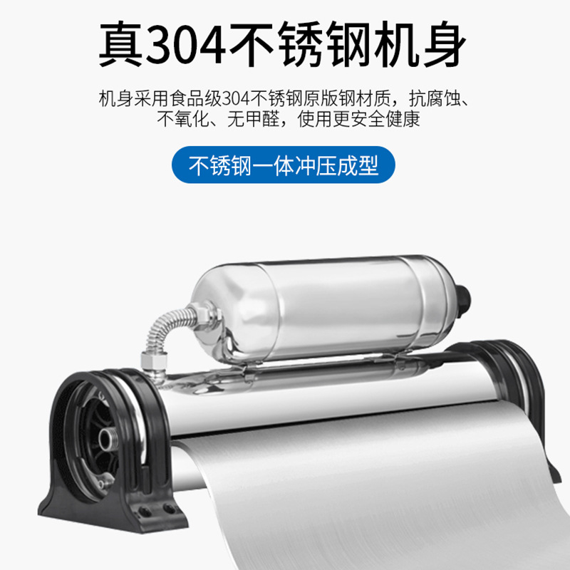 Purificador de agua de acero inoxidable doméstico de elevación vertical cocina filtro de agua del grifo ultrafiltro de gran caudal