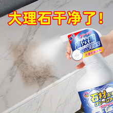�N������ʯ��̨�������ϴ���B͸����ȥ�۳��S����ʯӢʯ�Bɫ�坍